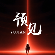 西瓜视频免费图片
