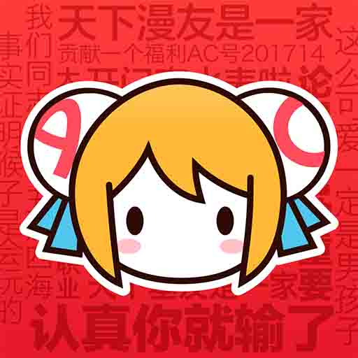 黄色视频软件下载APP应用