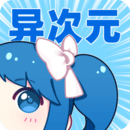 瓜田电影无限制vip版