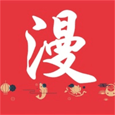 草榴APPAPP应用