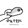 ✯成色18k1.220.38软件免费版APP应用